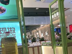 -川人百味(金安中央大街店)