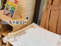 -天目湖御水温泉·度假酒店