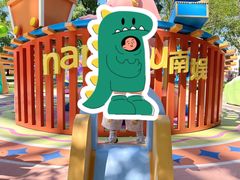 -南戴河国际娱乐中心
