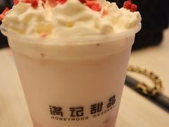 -满记甜品(优客百盛店)