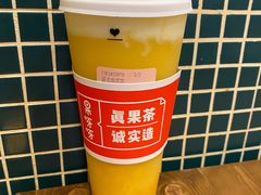 -果呀呀(国金街店)