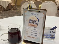 -顺德渔村·岭南一号