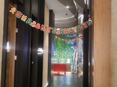 -新紫霞养生·影院足道·SPA(金山区店)