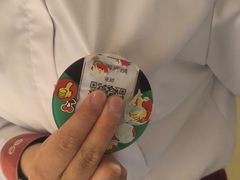 -海底捞火锅(银泰中心店)