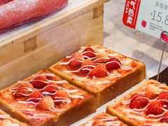 -仟吉KenGee(国贸360店)