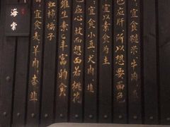 -汤品小厨·海鲜·烧烤·家常菜