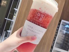 -奈雪的茶(国金中心店)