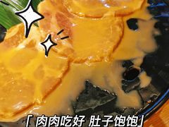 榴莲猪梅肉-犟牛家·榴莲烤肉(五棵松店)