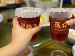 -杏花村水席楼·洛阳水席(老城十字街店)