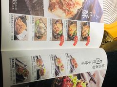 -湊湊火锅·茶憩(石家庄万象城店)