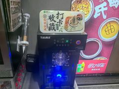 -曲氏老北京铜锅涮肉•火锅(不老街店)