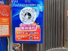 -湘满甲·黄焖甲鱼创始者·湘菜·鲁菜(潘家园店)