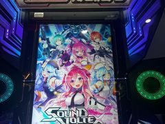 -天天玩X秋葉原日系动漫游戏中心