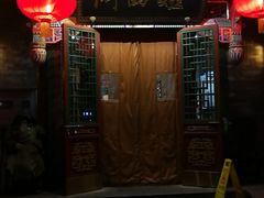 门面-阿西娅食府(中关村店)