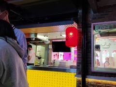 -乐彡炸串·烤苕皮(西单华威约饭街店)