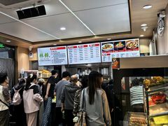 -林静小吃(复兴路店)