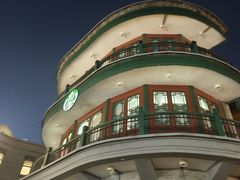-星巴克臻选(北京前门大街店)