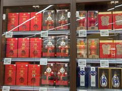 -盒马X会员店(王府井奥莱UP TOWN店)