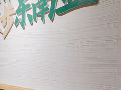 -泰悦澜·泰国餐厅(万象城店)