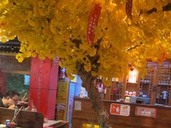 -京元盛铜锅涮肉(上海总店)