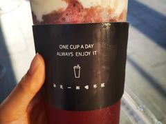 -古茗(东鼓道店)