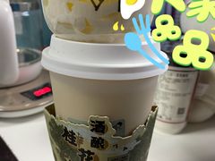 -喜茶(北京五棵松华熙店)