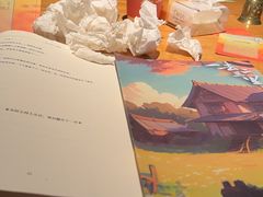 -叁拾壹丨浮世绘x壹拾叁沉浸演绎剧场