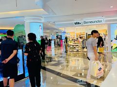 -皇庭广场(福华三路店)