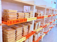 -来噻布布 Lets BUBU