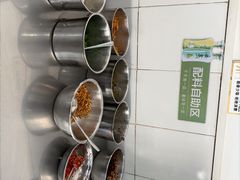 -瘦子桂林米粉店(总店)