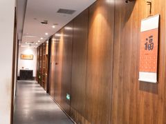 -慈云斋·24节气素食