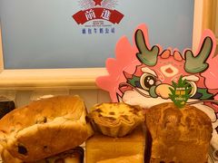 -红星前进面包牛奶公司(君太店)