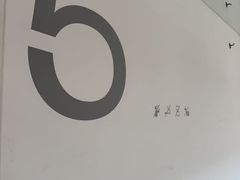 -UCCA Kids 儿童美育