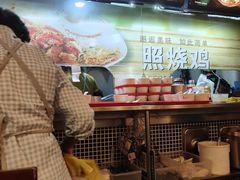 -台湾小竹(华宇广场店)