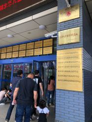 -首都医科大学附属北京儿童医院