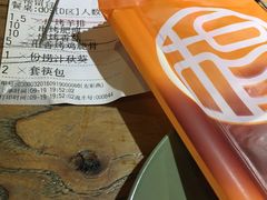 -小杨烤肉(朱雀店)