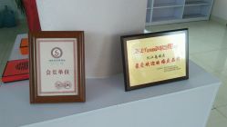android_upload_pic-忆江南婚礼策划(姑苏店)