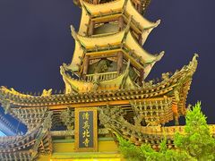 -环城北路清真寺