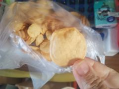 -昆艺糕团
