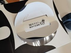 -皇家美孚(海云庵店)