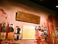 -中国闽台缘博物馆