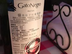-LA MAISON公鸡和龙(蛇口店)