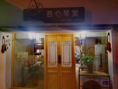 -溪岸路花鸟市场