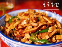 香干肉丝-国生茶庄·地道农家菜团建活动