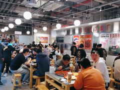 -馬伍旺川菜(金象城店)