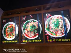 -秦云老太婆摊摊面(蜀汉路店)