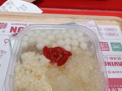 -禧冰粉(龙洞商业步行街店)