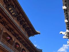 -五台山风景名胜区