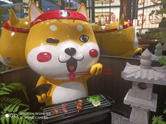 -厚贞日式烤肉(浦东汇智店)