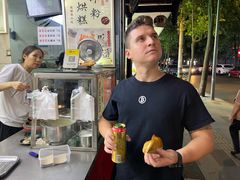 -贺记蛋烘糕(青羊第五分店)